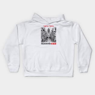 Akihabara Kids Hoodie